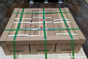中卫沙坡头航空快运酒水【机场货运当天